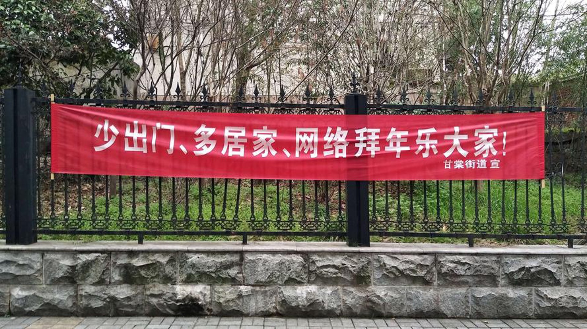 坤乐建材