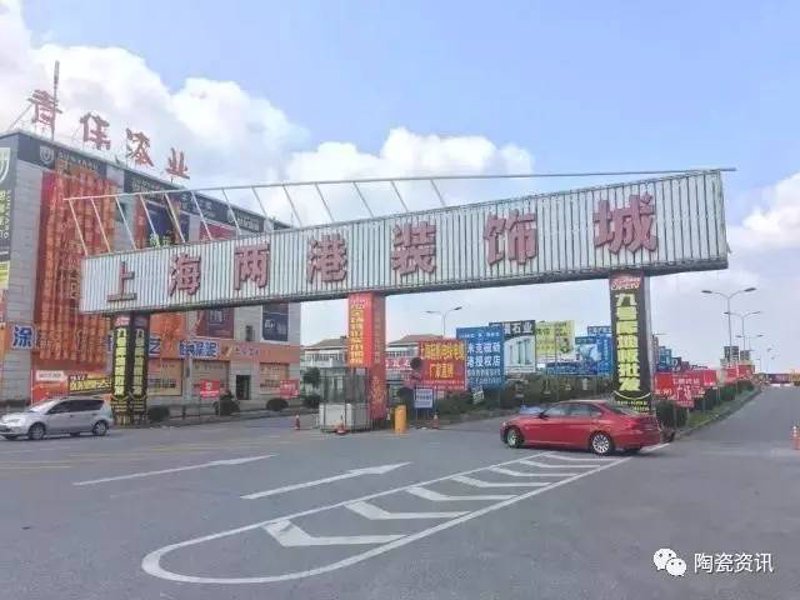 如何在海量建材市场中找到物超所值的选择